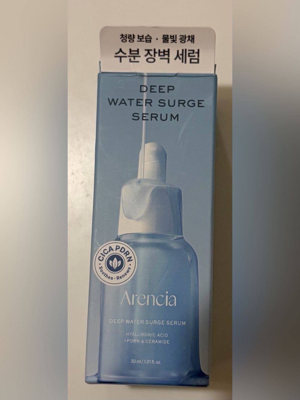 Arencia Deep Water Surge Serum
Hydrating serum,